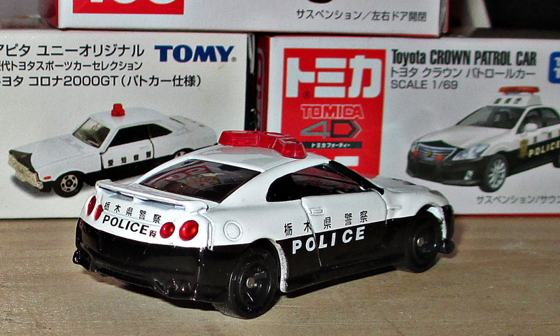 Illustration for article titled Land of the Rising Sun-Day: トミカパトロールカー